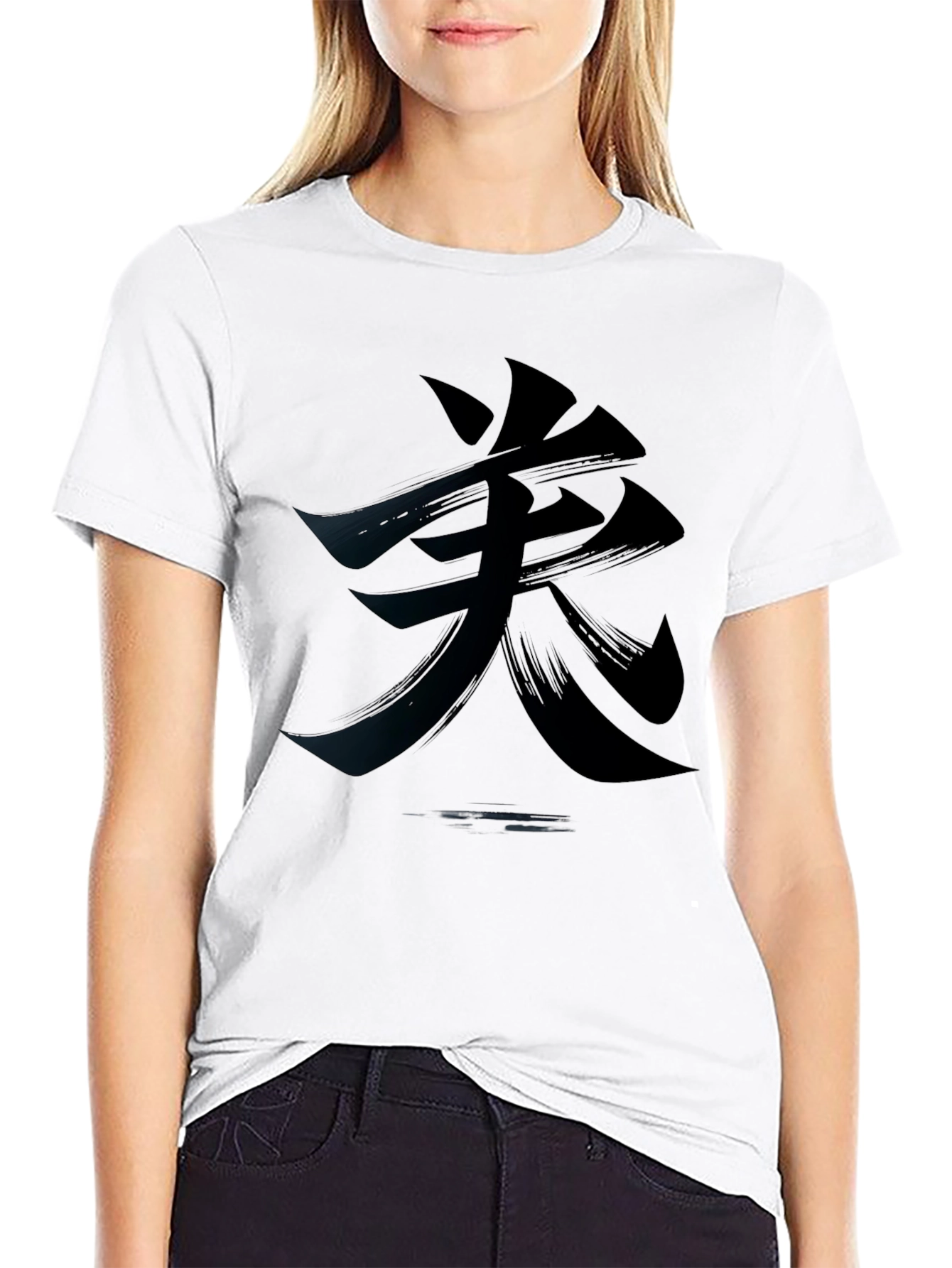 Black T-Shirt with Japanese Calligraphy Design