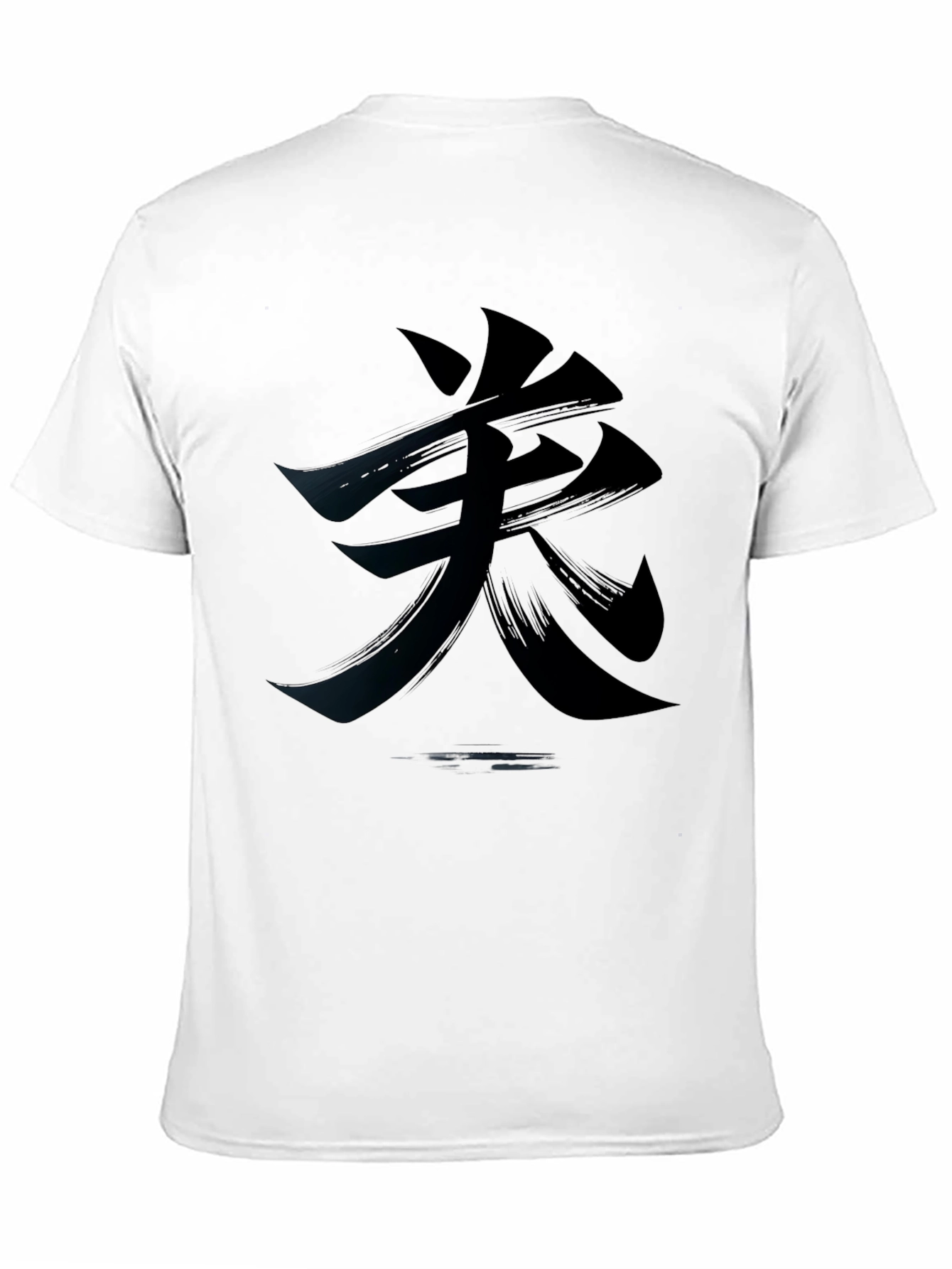 Black T-Shirt with Japanese Calligraphy Design