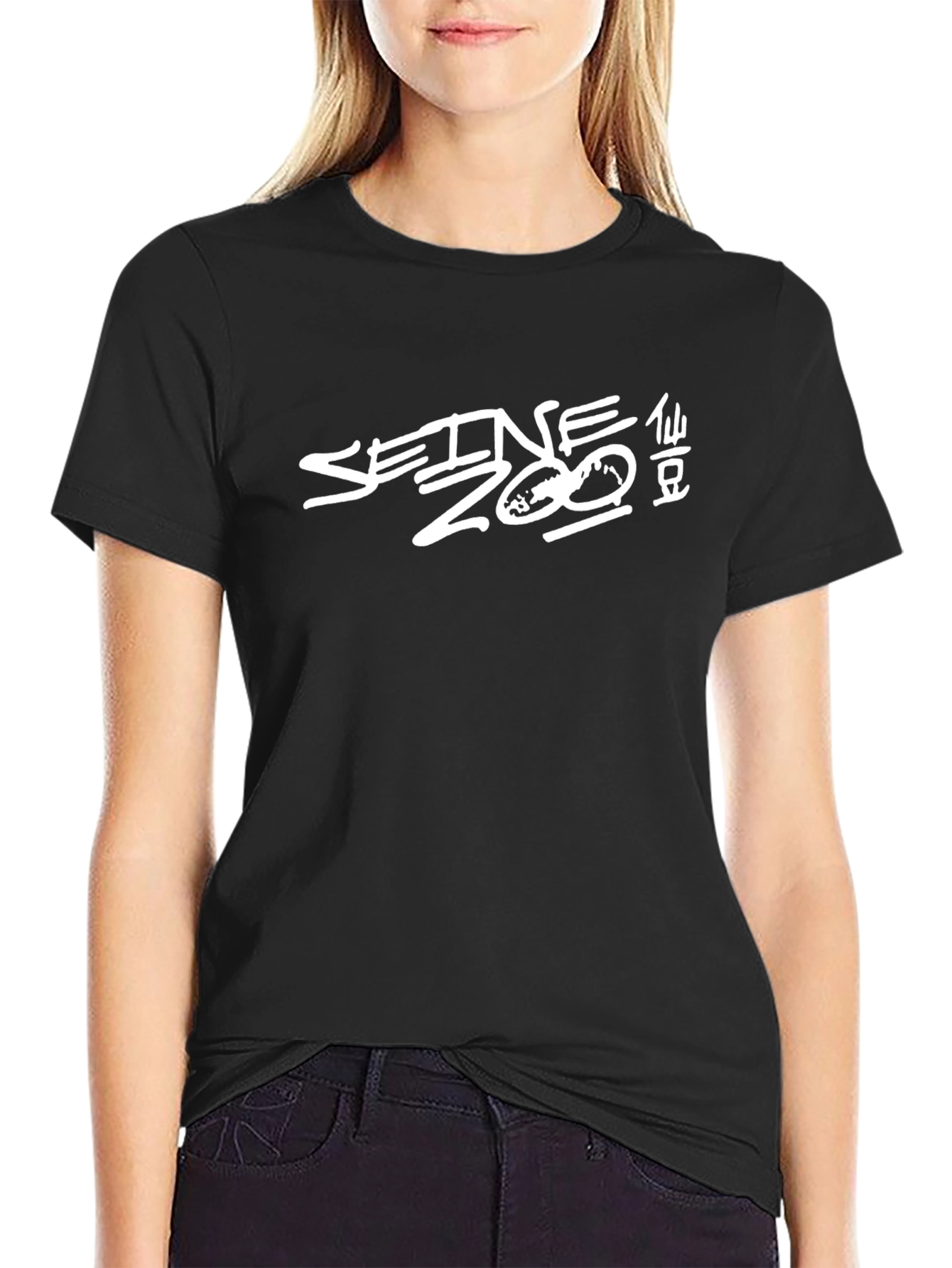 Seine Zoo Black Graphic Tee