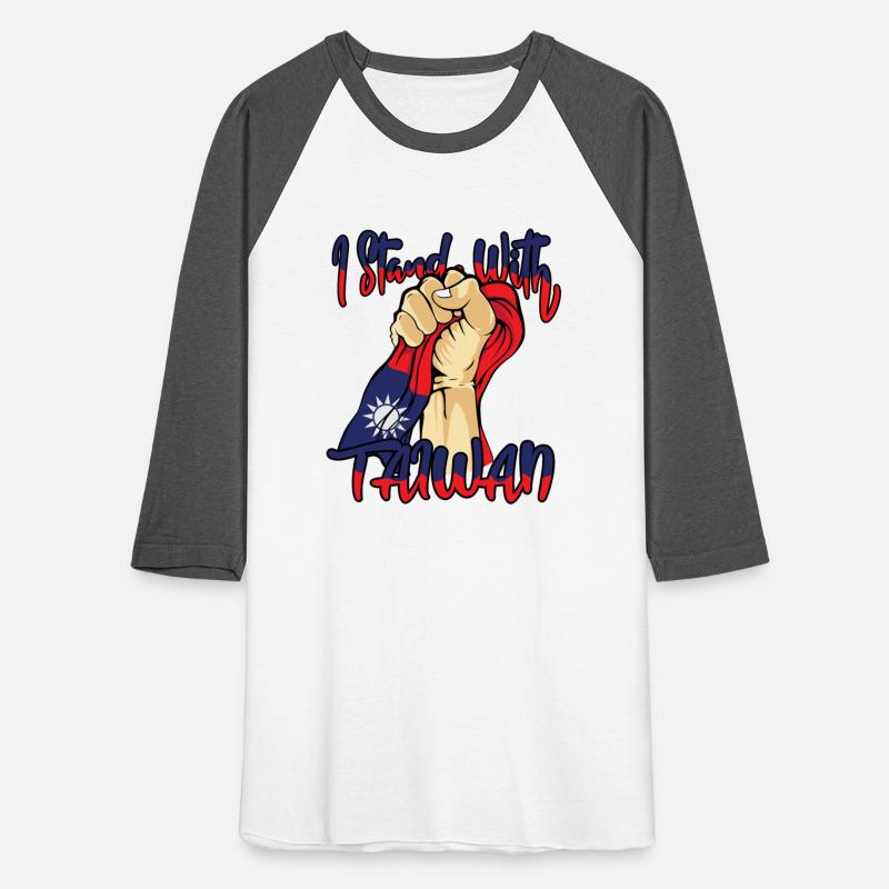 I stand with Taiwan | Freedoom Taiwan