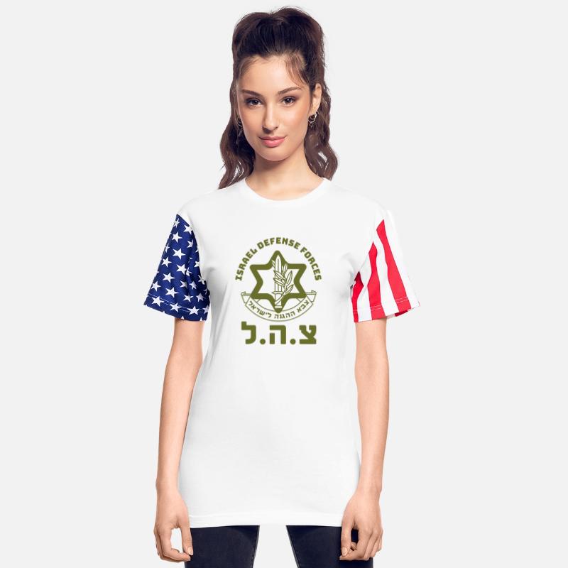 IDF Israel Defense Forces Hebrew Badge Mossad ISA