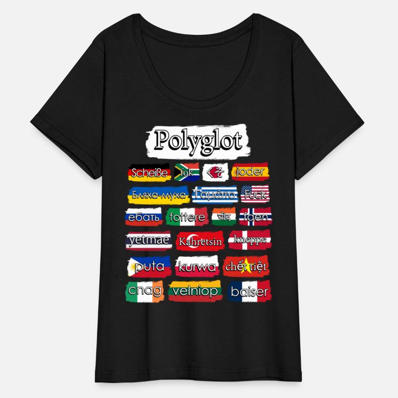 International Curse Words Grumpy