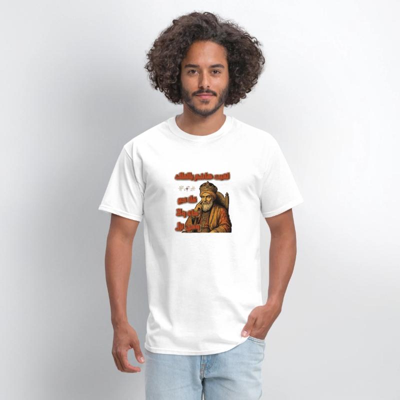 Its the thrones game!