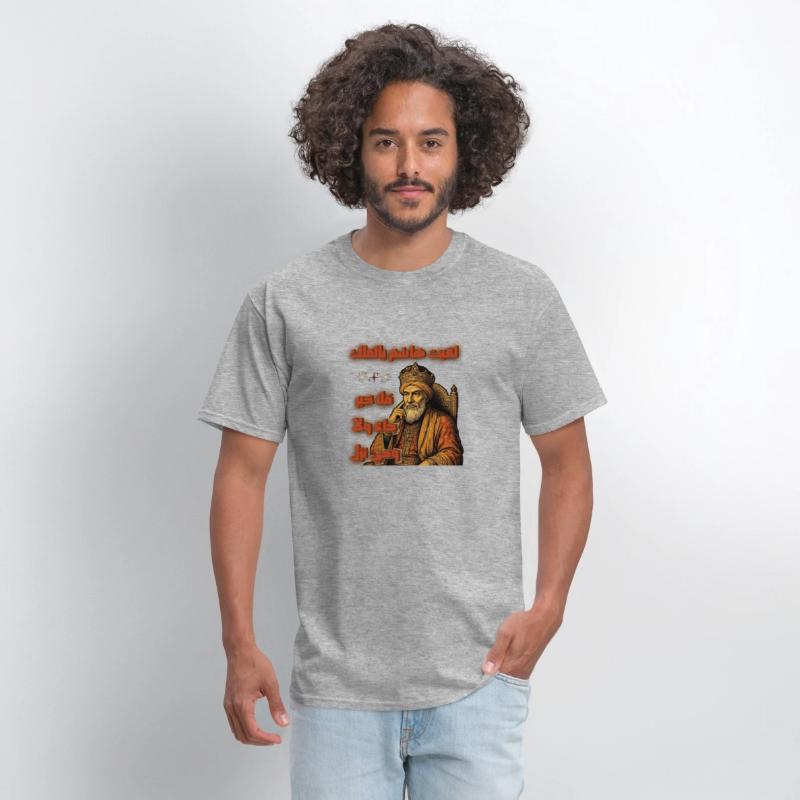 Its the thrones game!