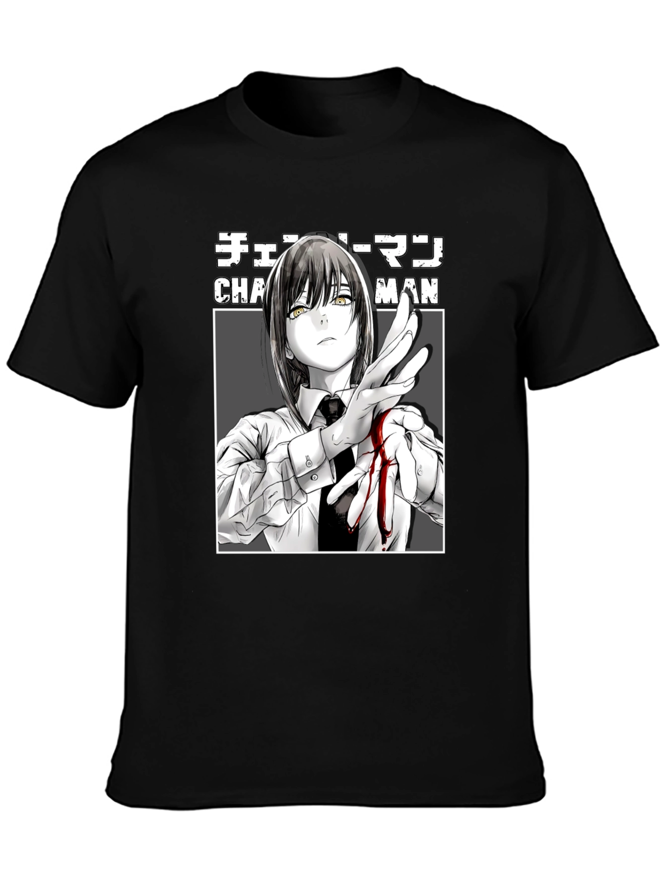 Chainsaw Man Makima Anime T-Shirt Black Graphic Tee