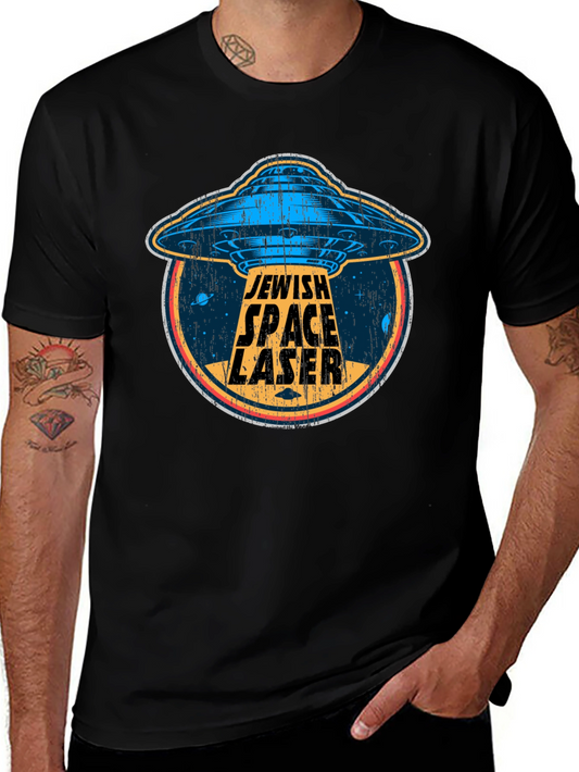 Jewish Space Laser T-Shirt - Novelty Graphic Tee