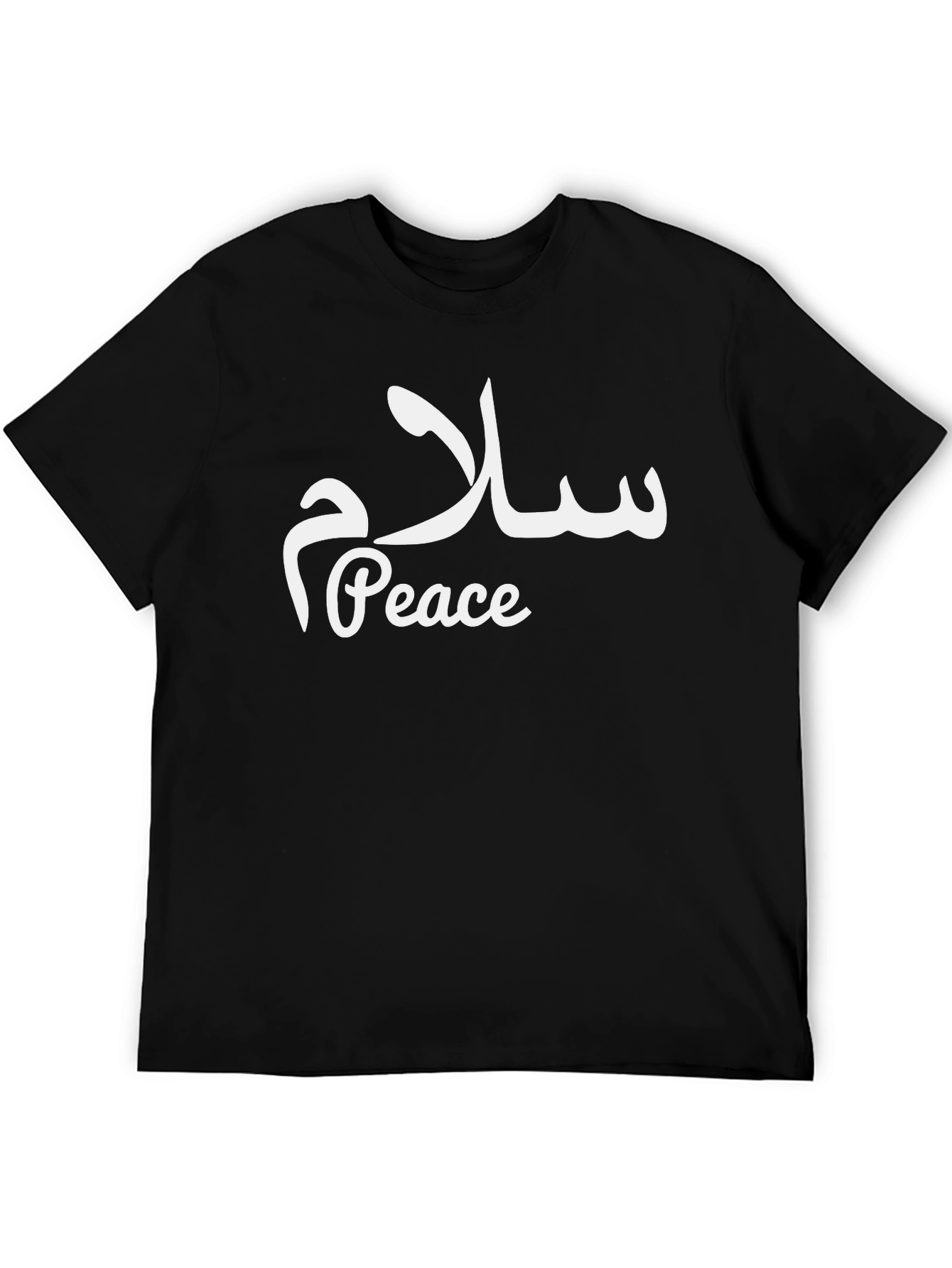 Peace T-Shirt - Arabic Calligraphy - Unisex Black Tee