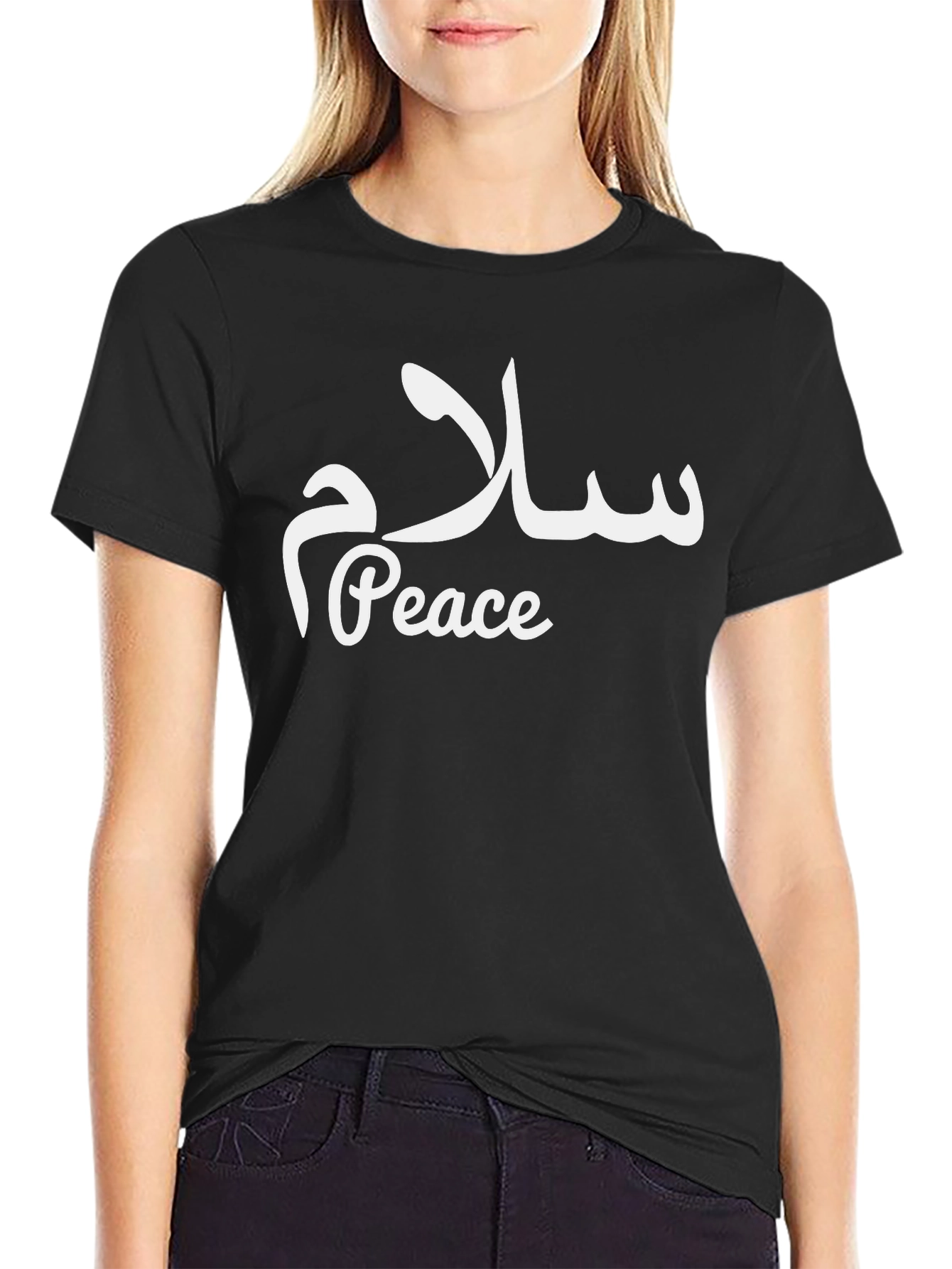 Peace T-Shirt - Arabic Calligraphy - Unisex Black Tee