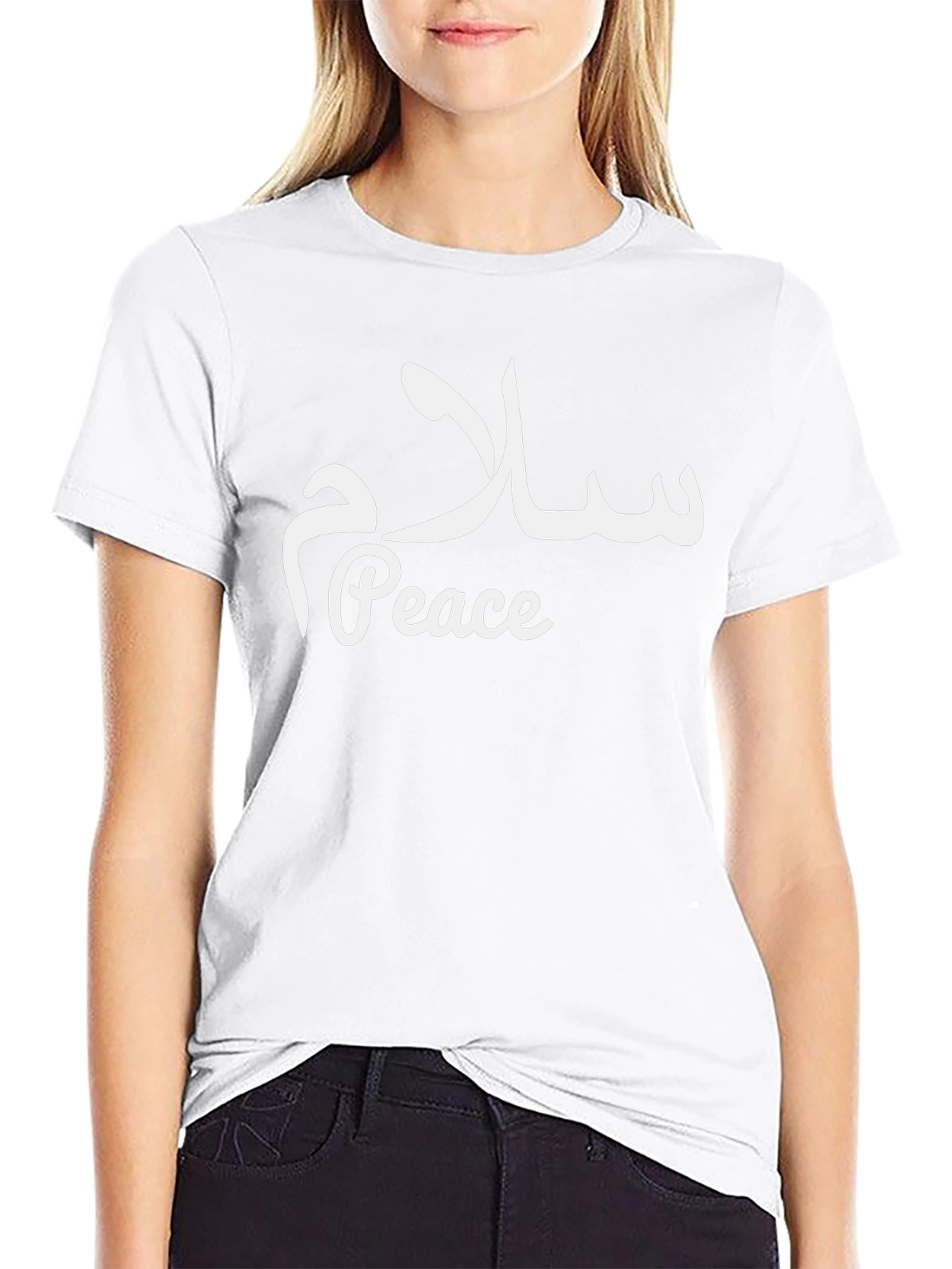 Peace T-Shirt - Arabic Calligraphy - Unisex Black Tee