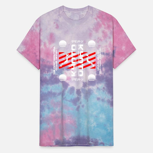 Kyoto Most Beautiful City