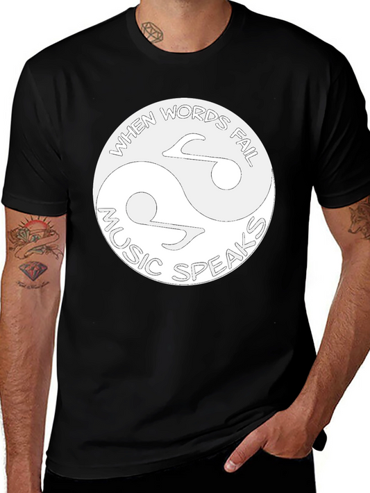 Music Speaks T-Shirt: Yin Yang Style
