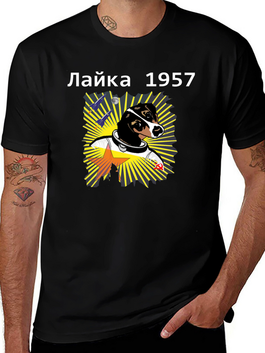 Laika 1957 Space Dog T-Shirt