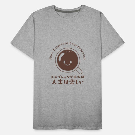 More Espresso Smile Cup