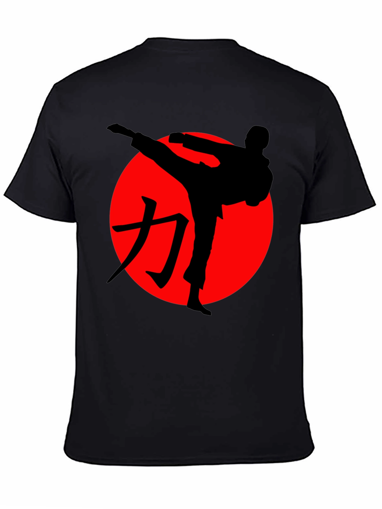 Karate Silhouette T-Shirt - Martial Arts Graphic Tee