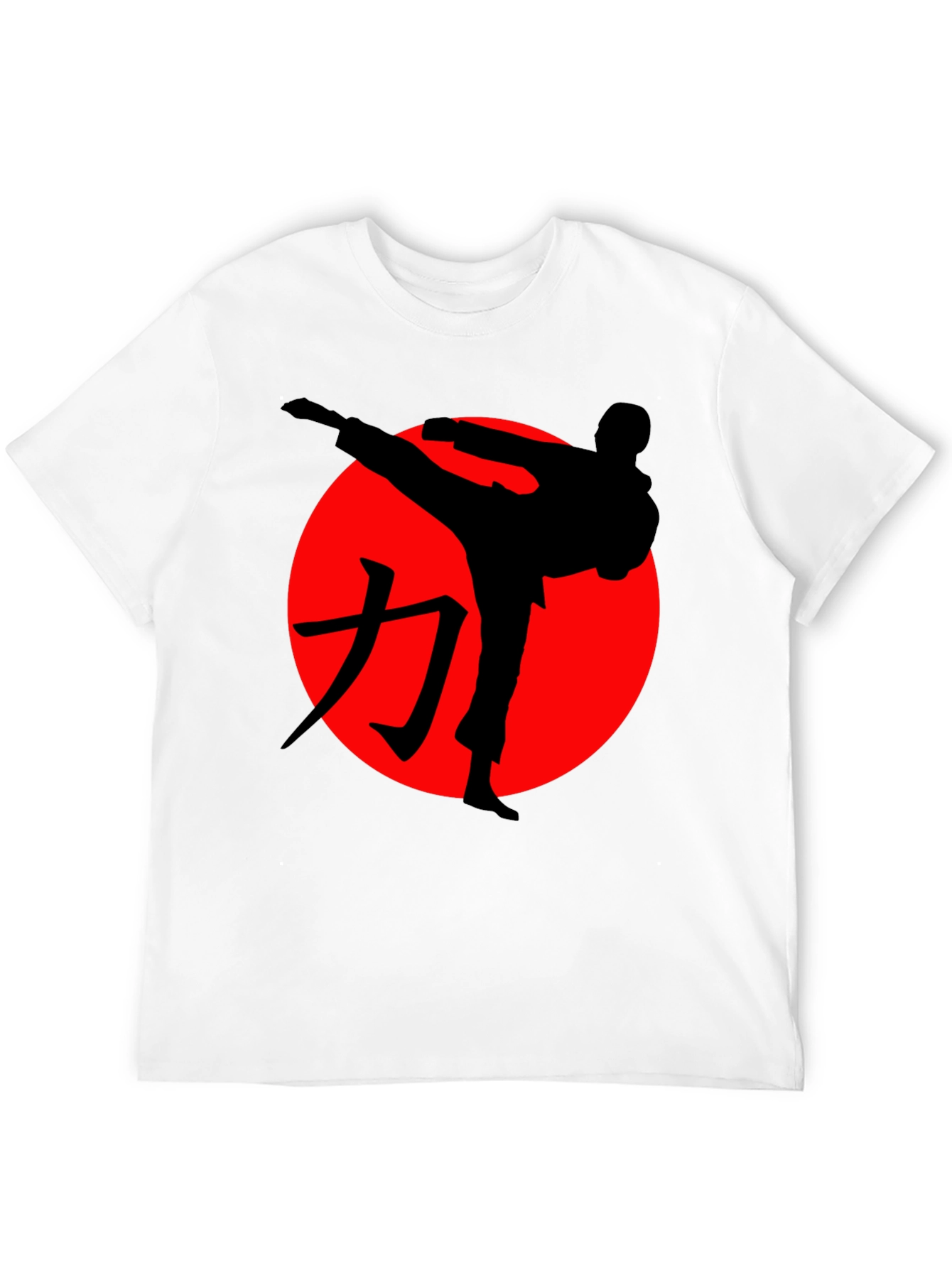 Karate Silhouette T-Shirt - Martial Arts Graphic Tee