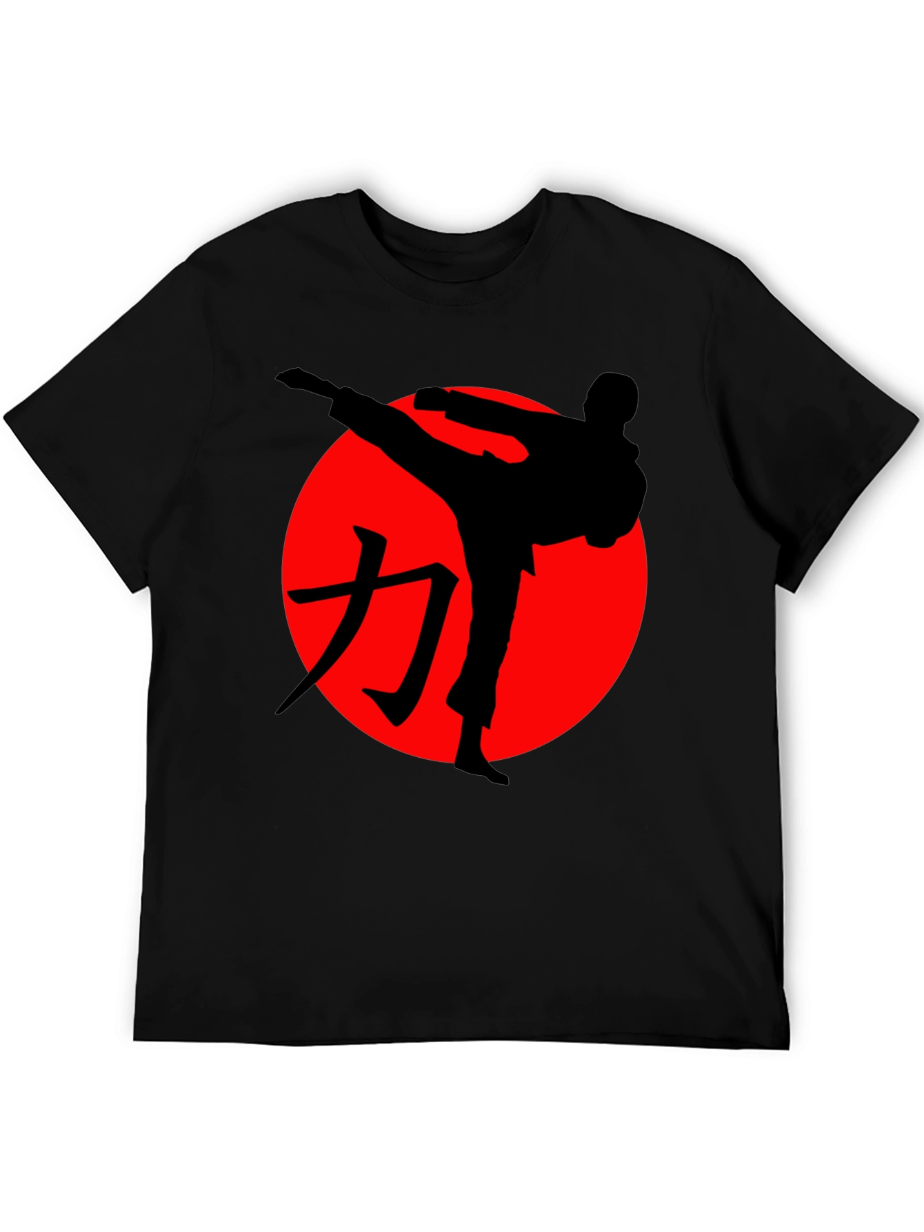 Karate Silhouette T-Shirt - Martial Arts Graphic Tee
