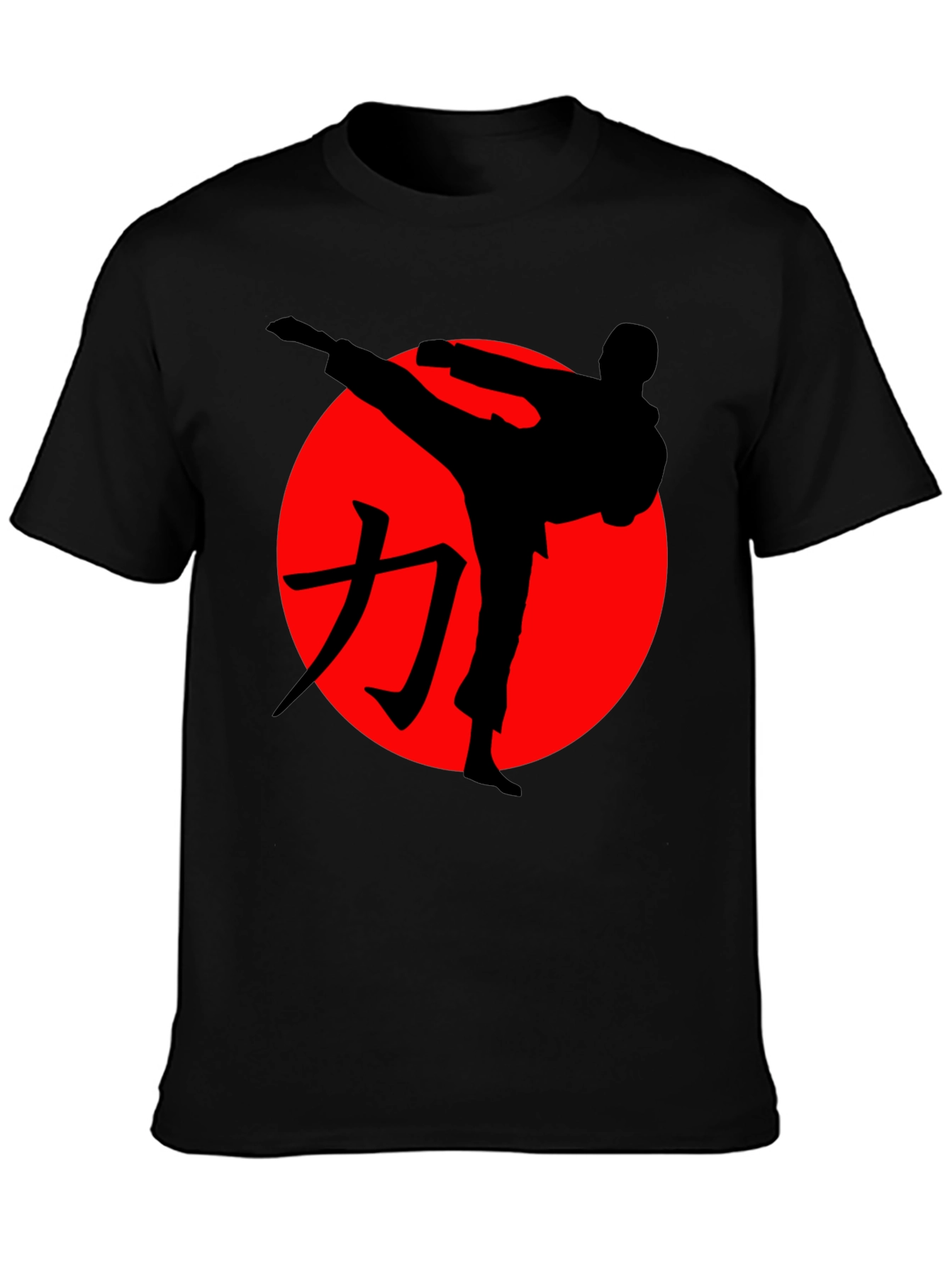 Karate Silhouette T-Shirt - Martial Arts Graphic Tee