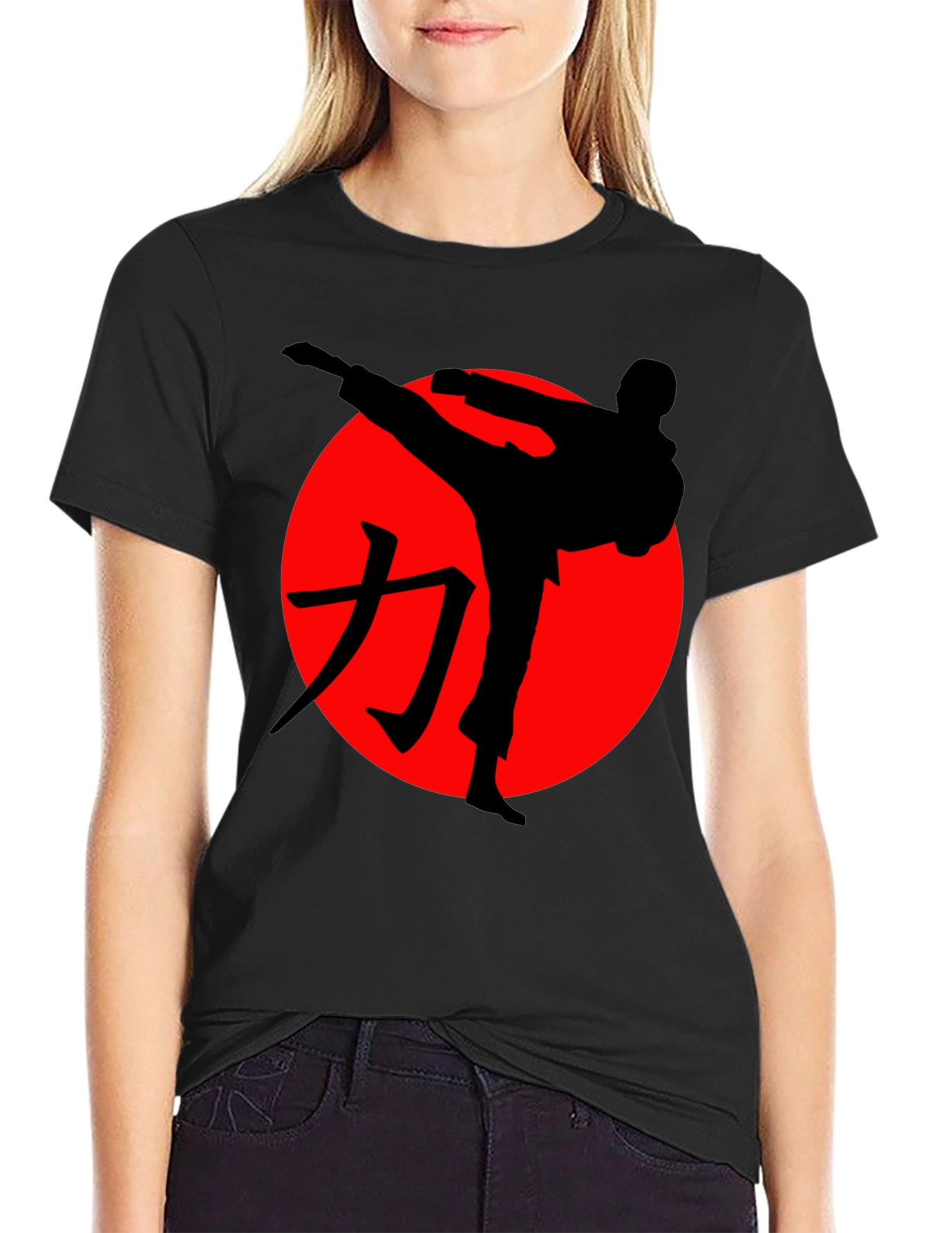 Karate Silhouette T-Shirt - Martial Arts Graphic Tee