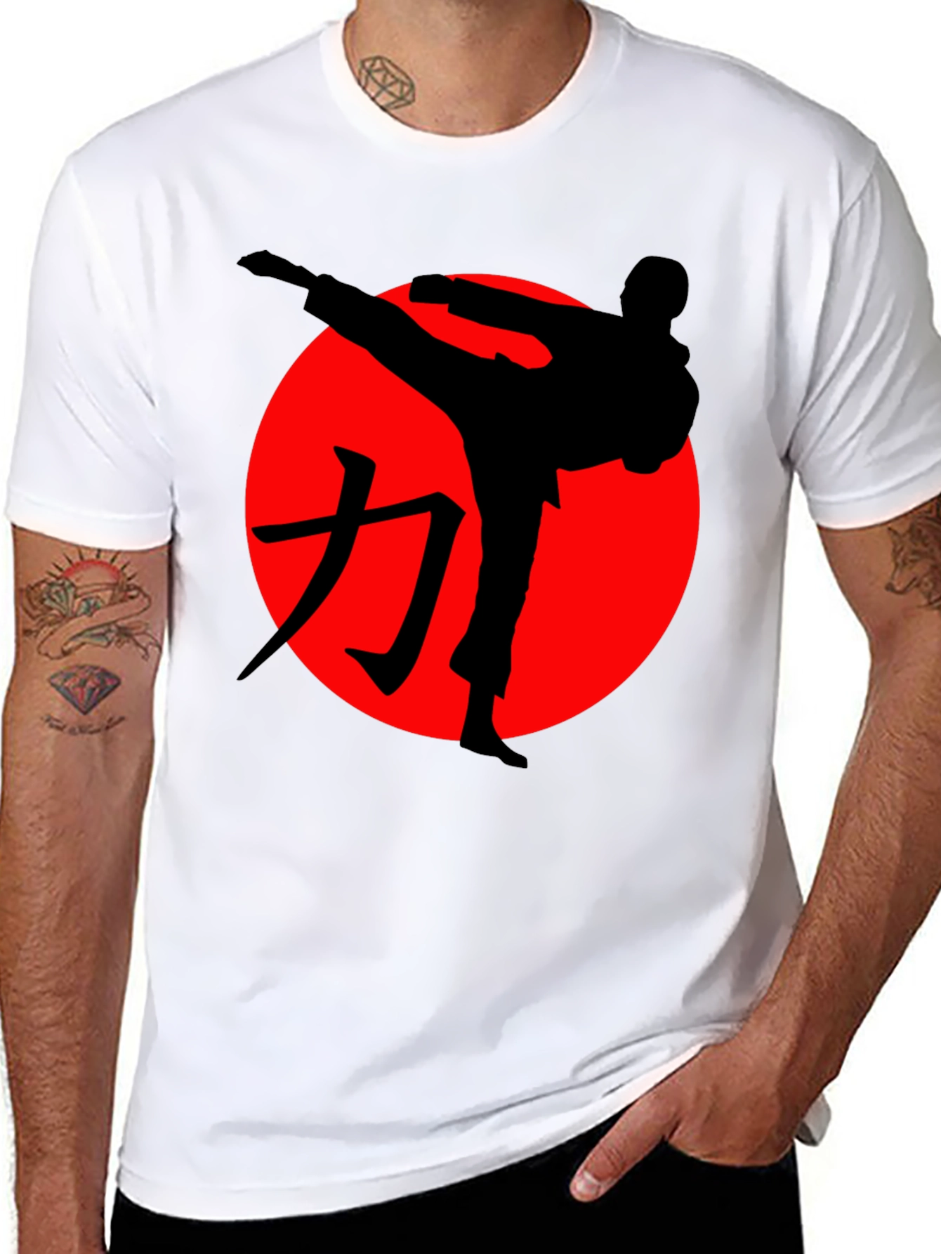 Karate Silhouette T-Shirt - Martial Arts Graphic Tee