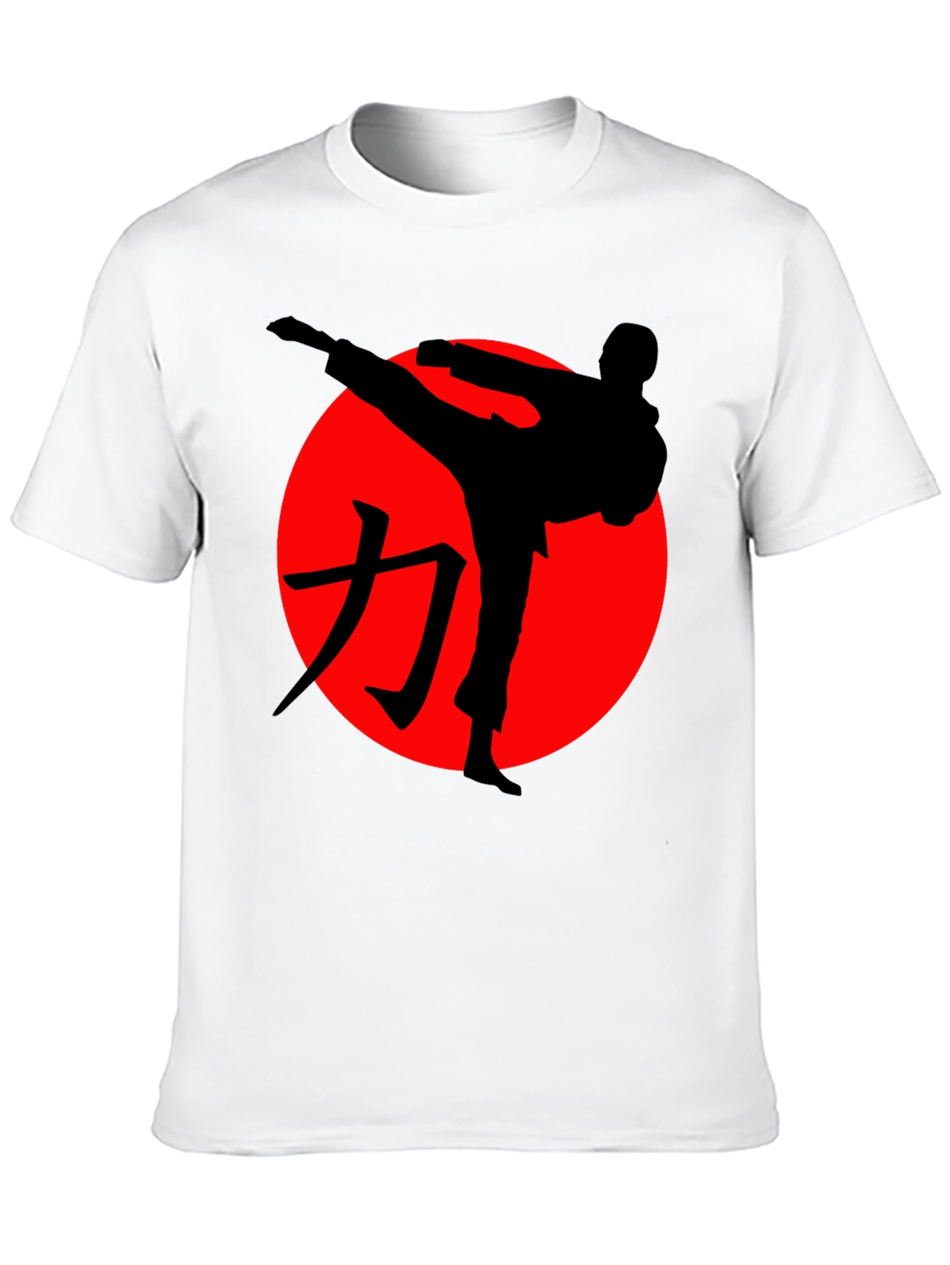 Karate Silhouette T-Shirt - Martial Arts Graphic Tee