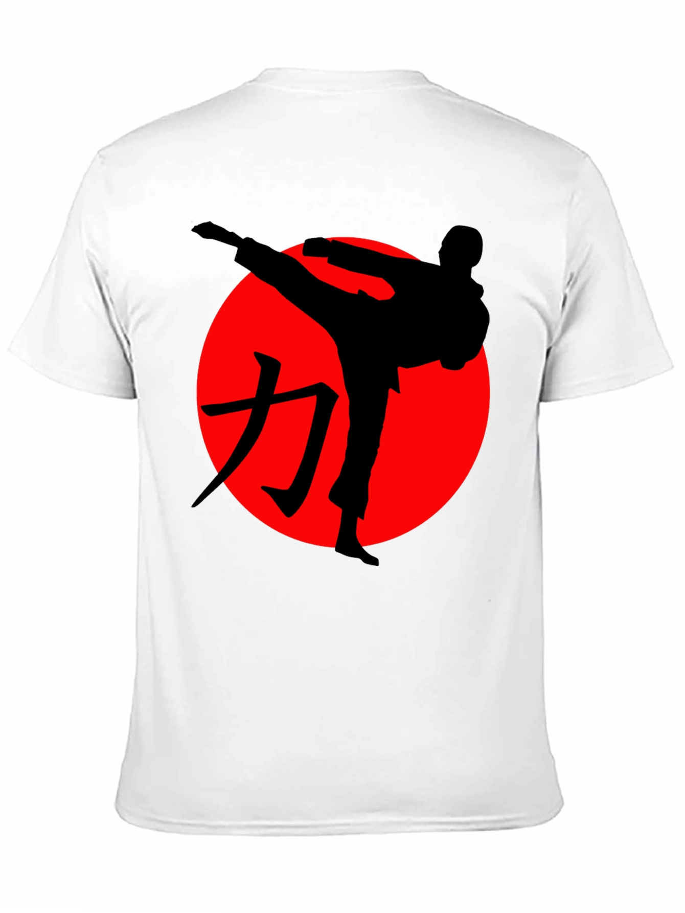 Karate Silhouette T-Shirt - Martial Arts Graphic Tee