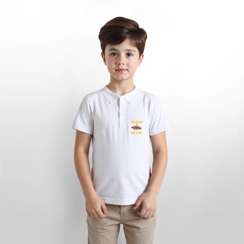 No pain no gain chicken