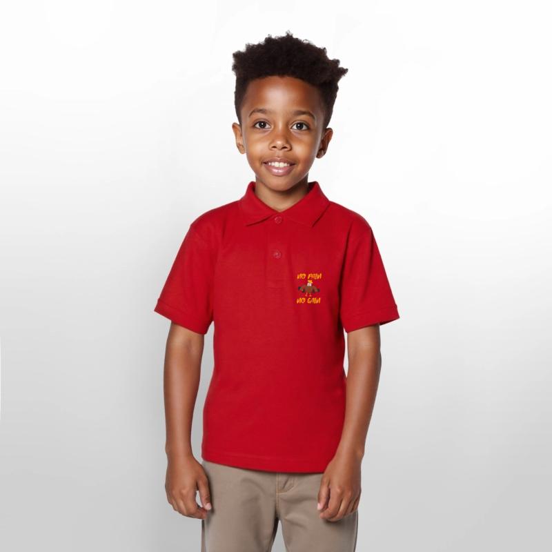 No pain no gain chicken