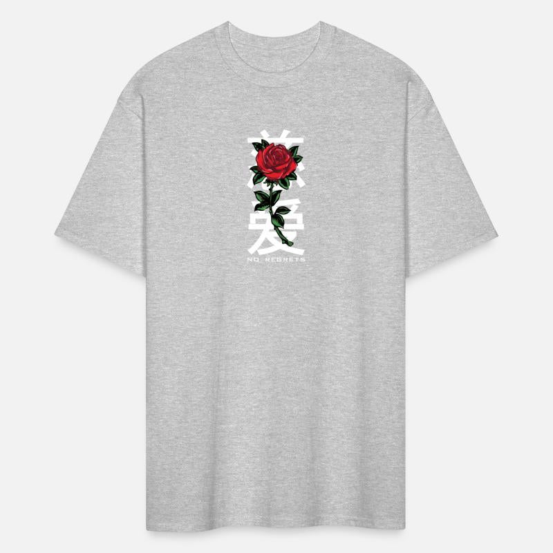 No Regrets Rose In Chinese Letters