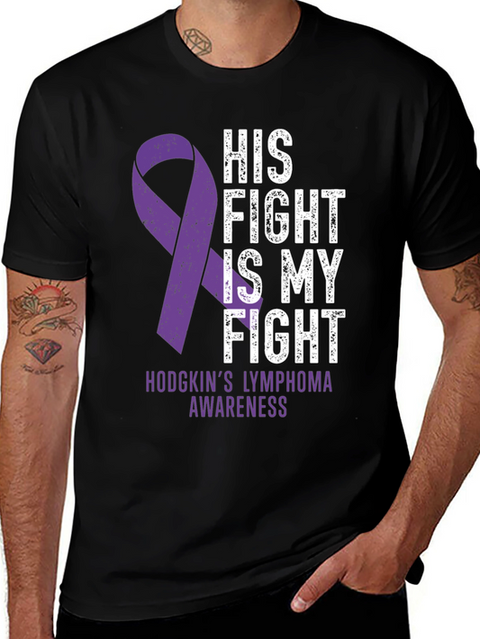 Hodgkins Lymphoma Awareness T-Shirt