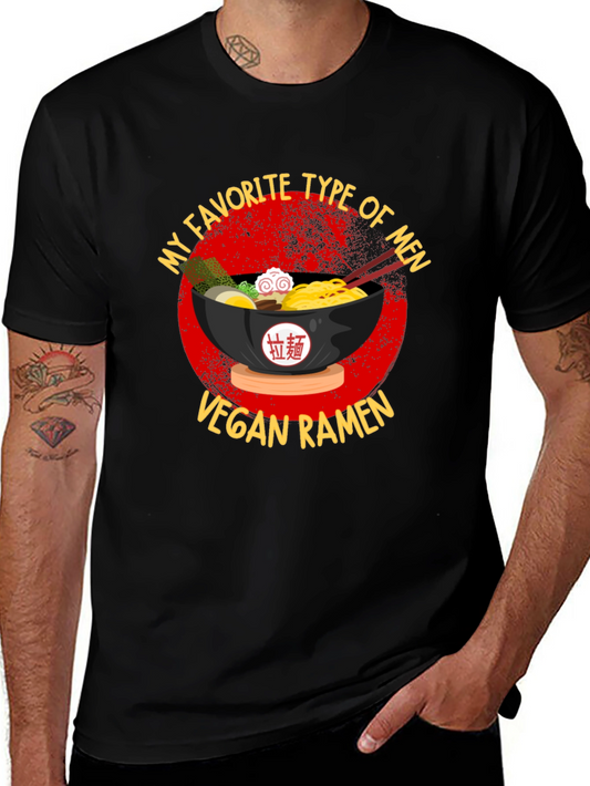 Vegan Ramen T-Shirt - My Favorite Type Of Men Tee
