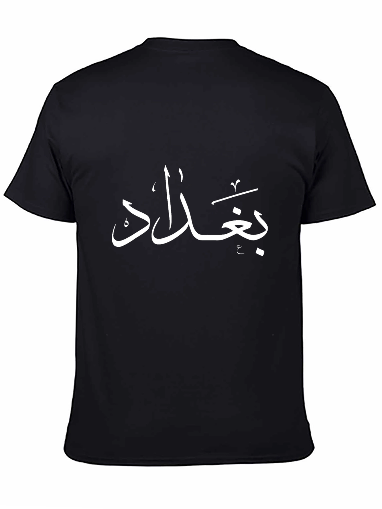 Baghdad Arabic Script Black T-Shirt