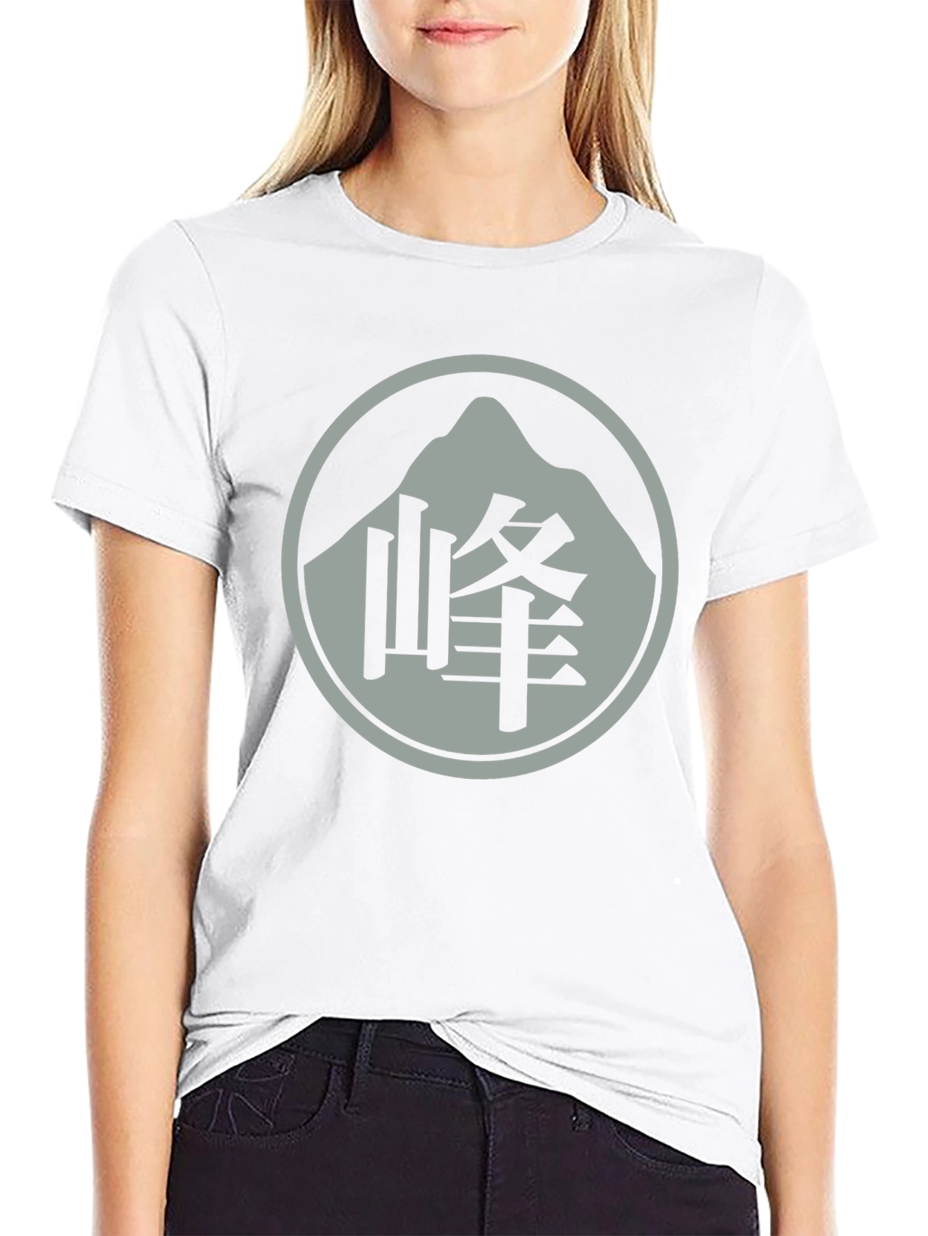 Mountain Kanji Graphic T-Shirt - Stylish Black Tee