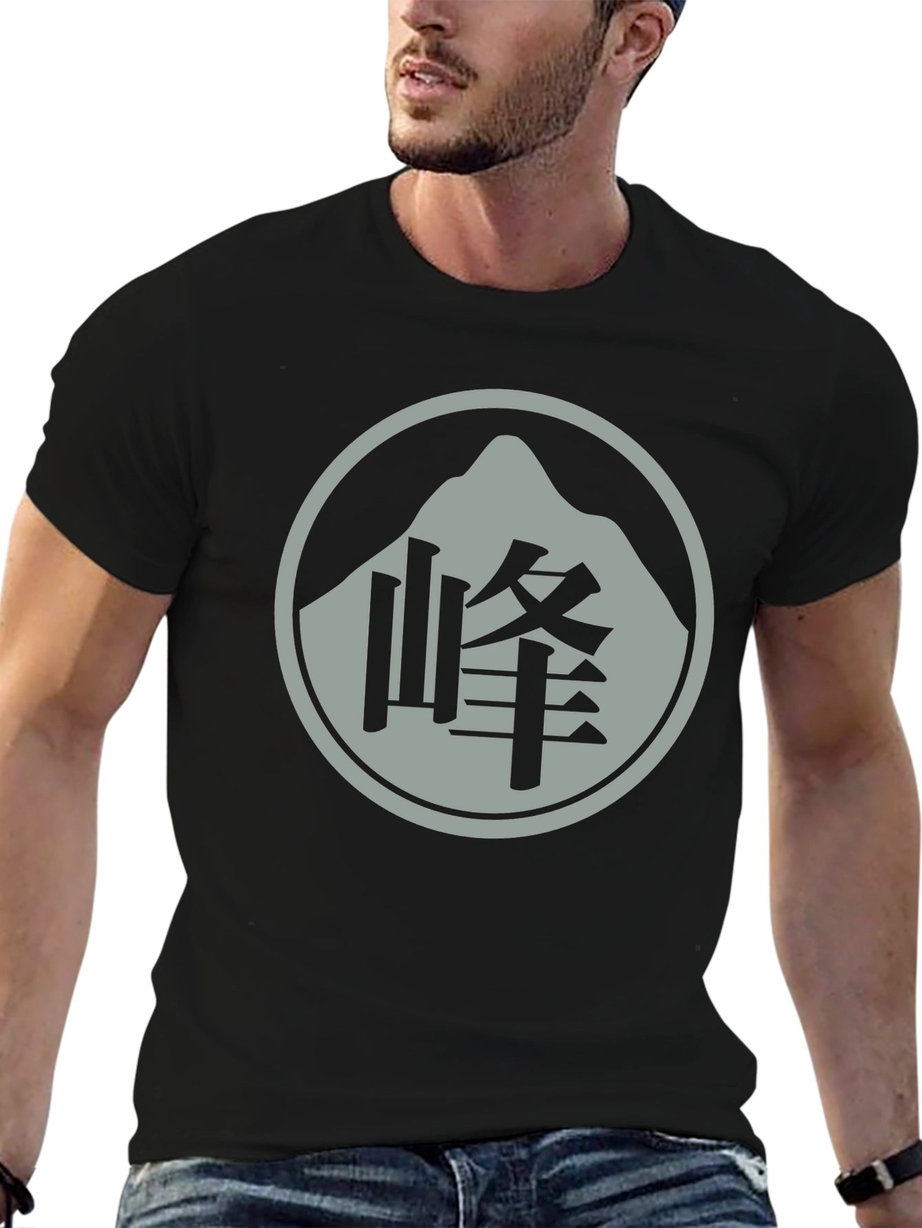 Mountain Kanji Graphic T-Shirt - Stylish Black Tee