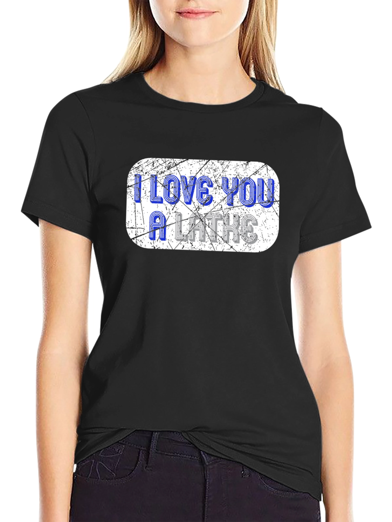I Love You A Lathe Black T-Shirt