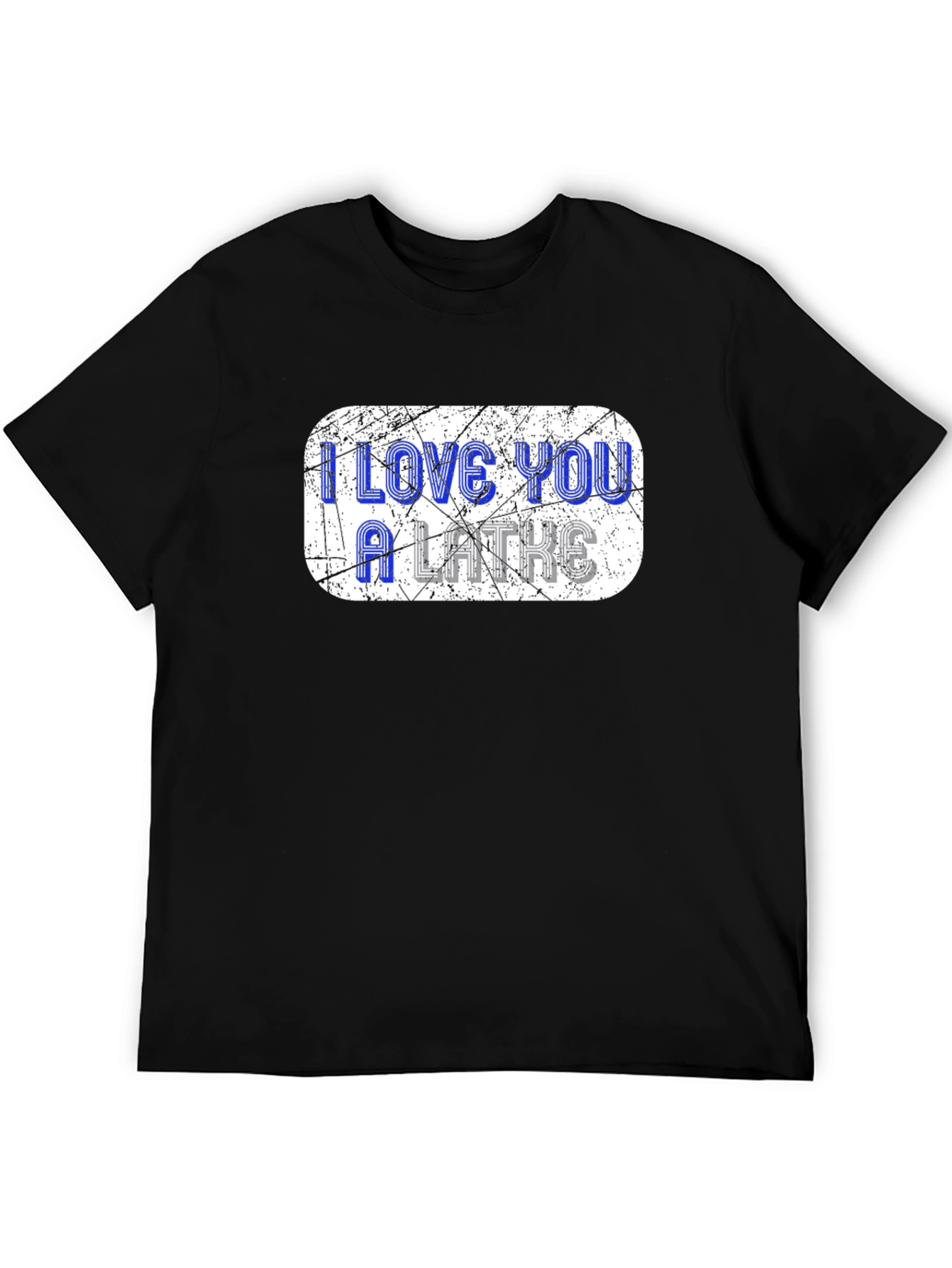 I Love You A Lathe Black T-Shirt
