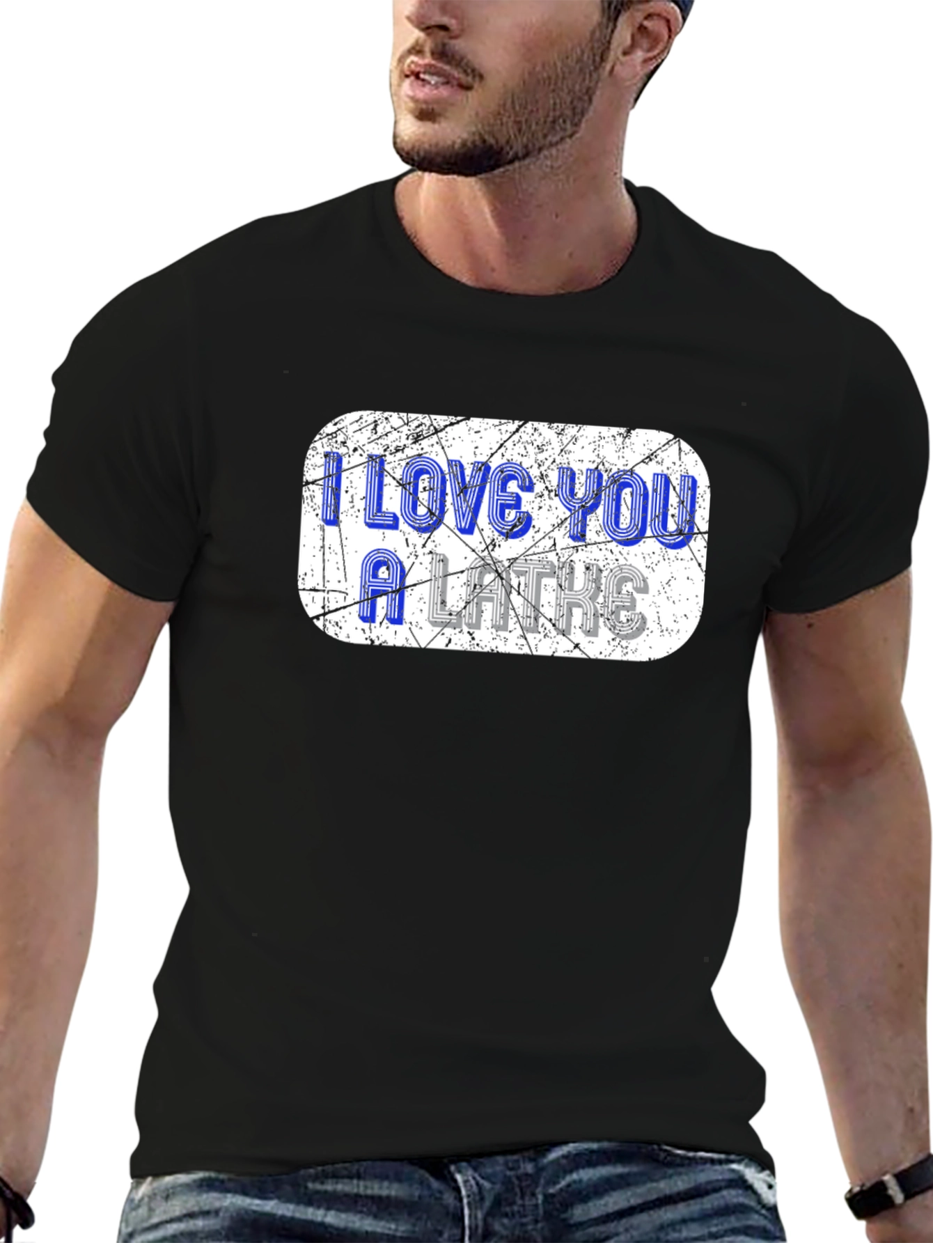 I Love You A Lathe Black T-Shirt