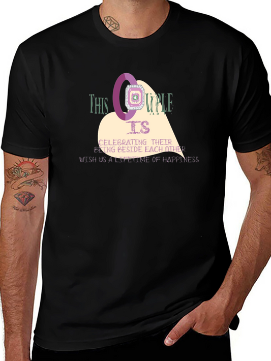 Celebration Tee: This Couple Is T-Shirt