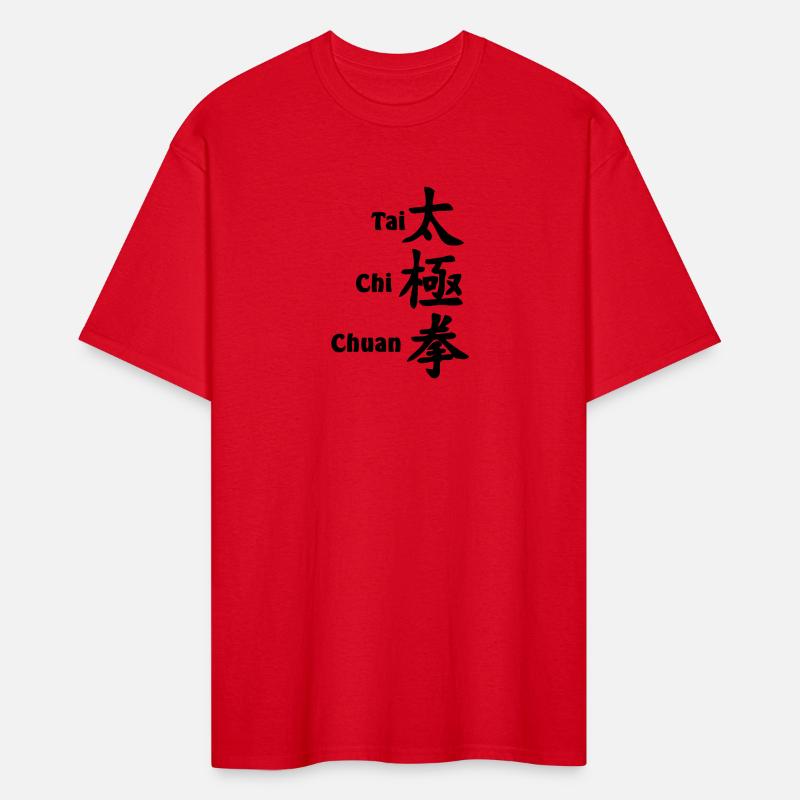 Tai ji quan writing vertically with text