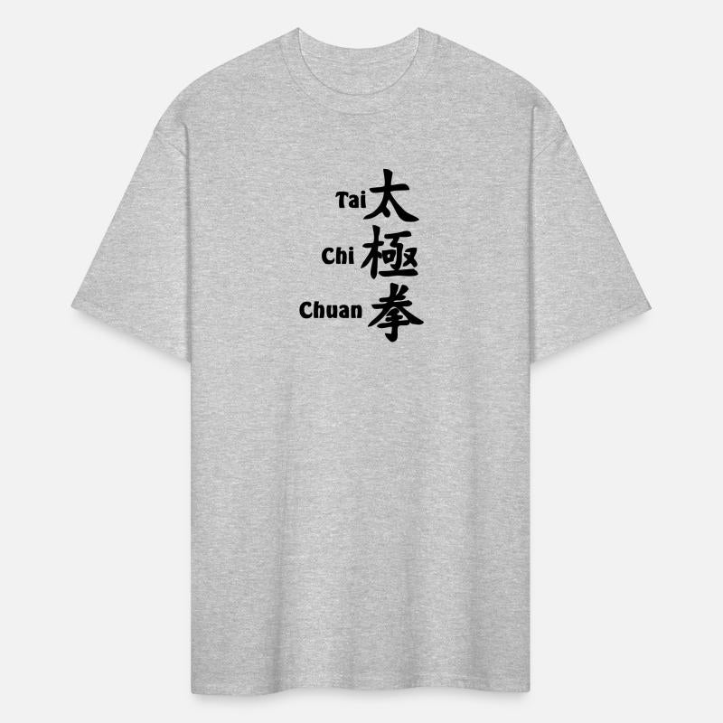 Tai ji quan writing vertically with text