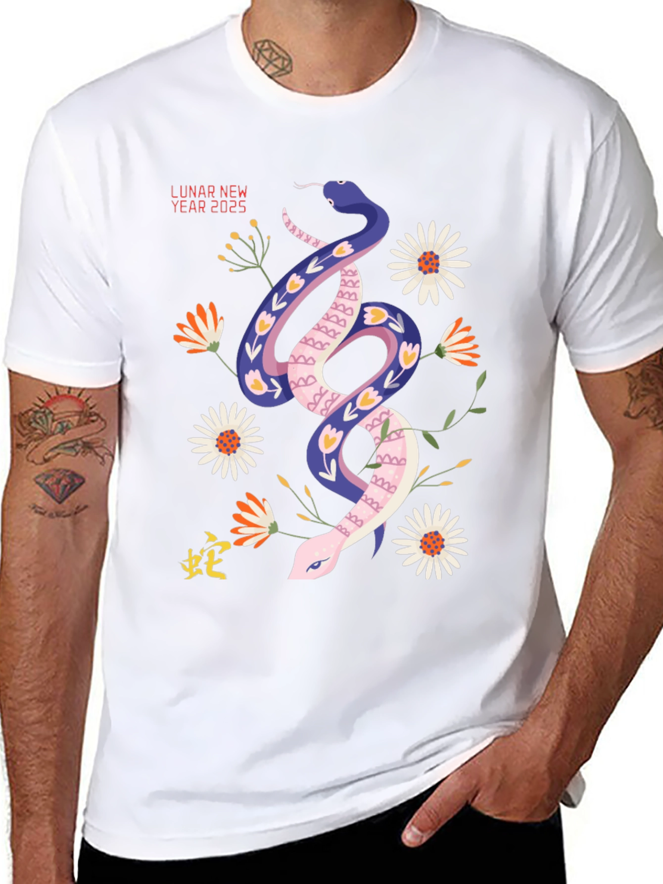 Year of the Snake 2025 Graphic T-Shirt