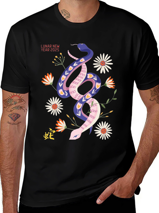 Year of the Snake 2025 Graphic T-Shirt