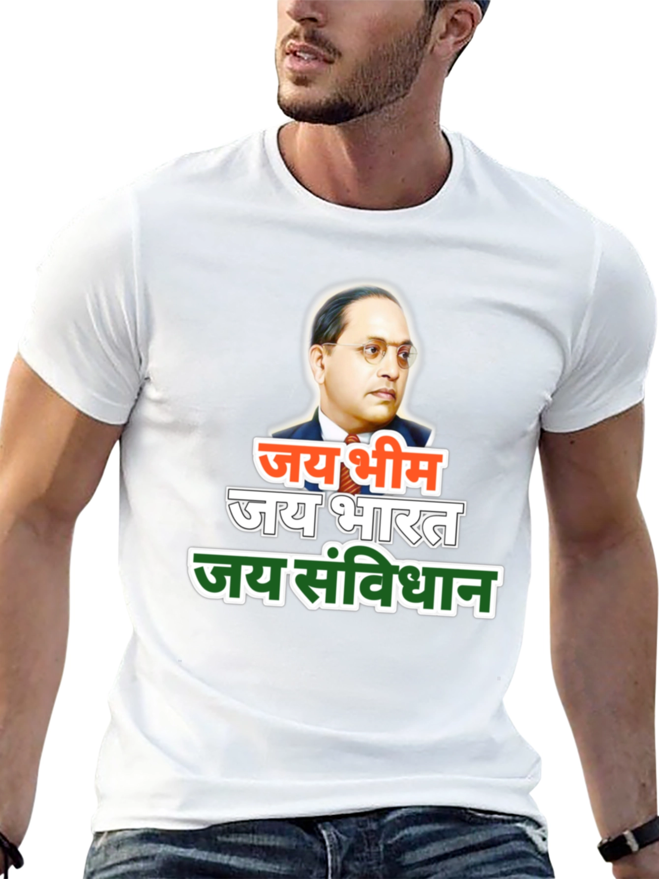 Ambedkar T-Shirt - Jay Bhim Pride