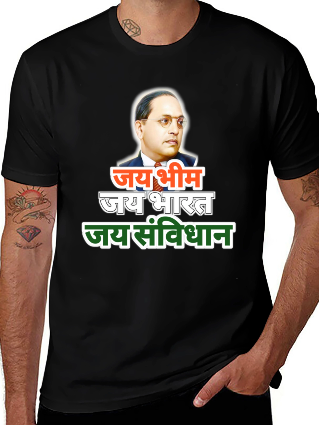 Ambedkar T-Shirt - Jay Bhim Pride