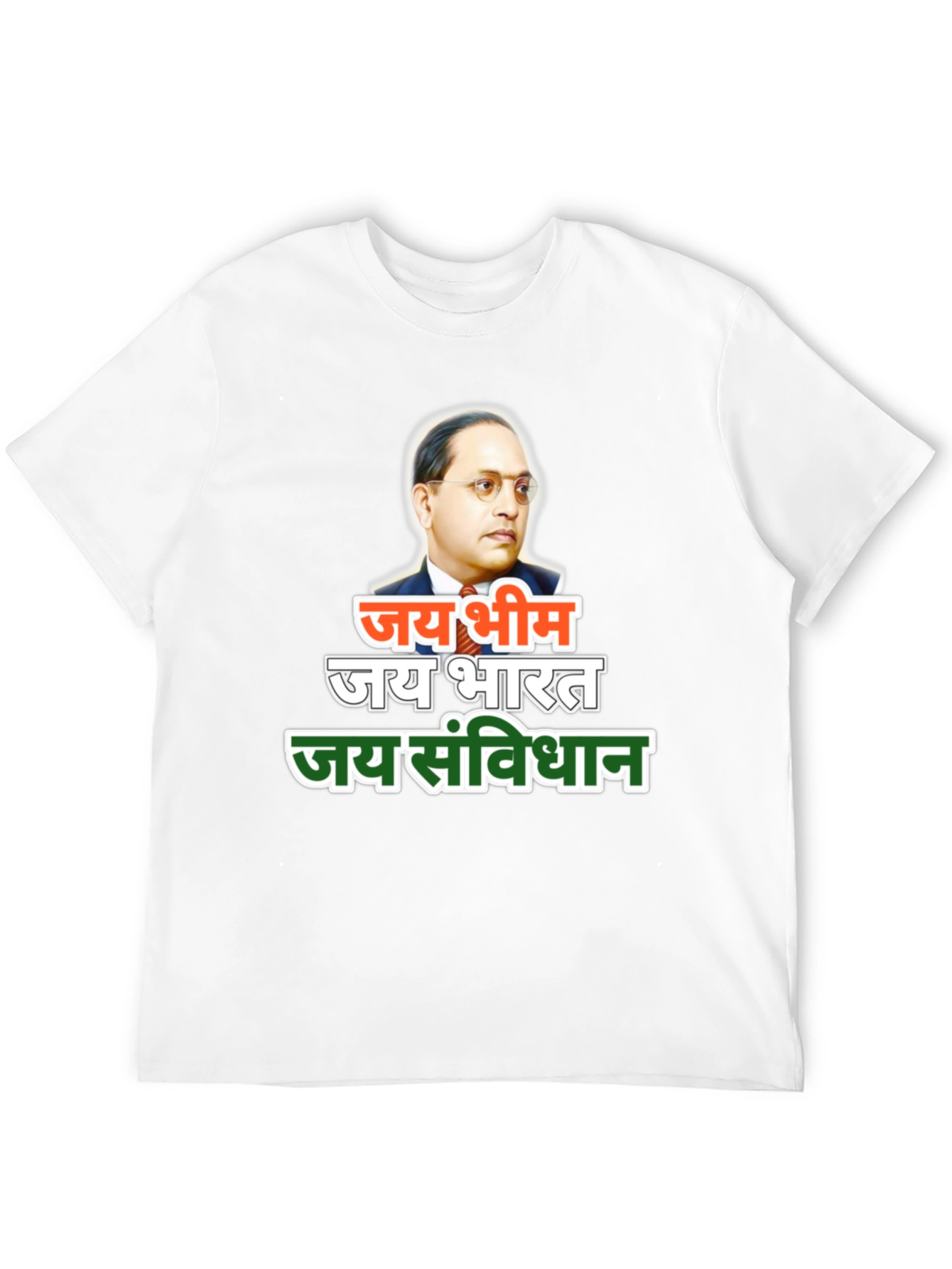 Ambedkar T-Shirt - Jay Bhim Pride