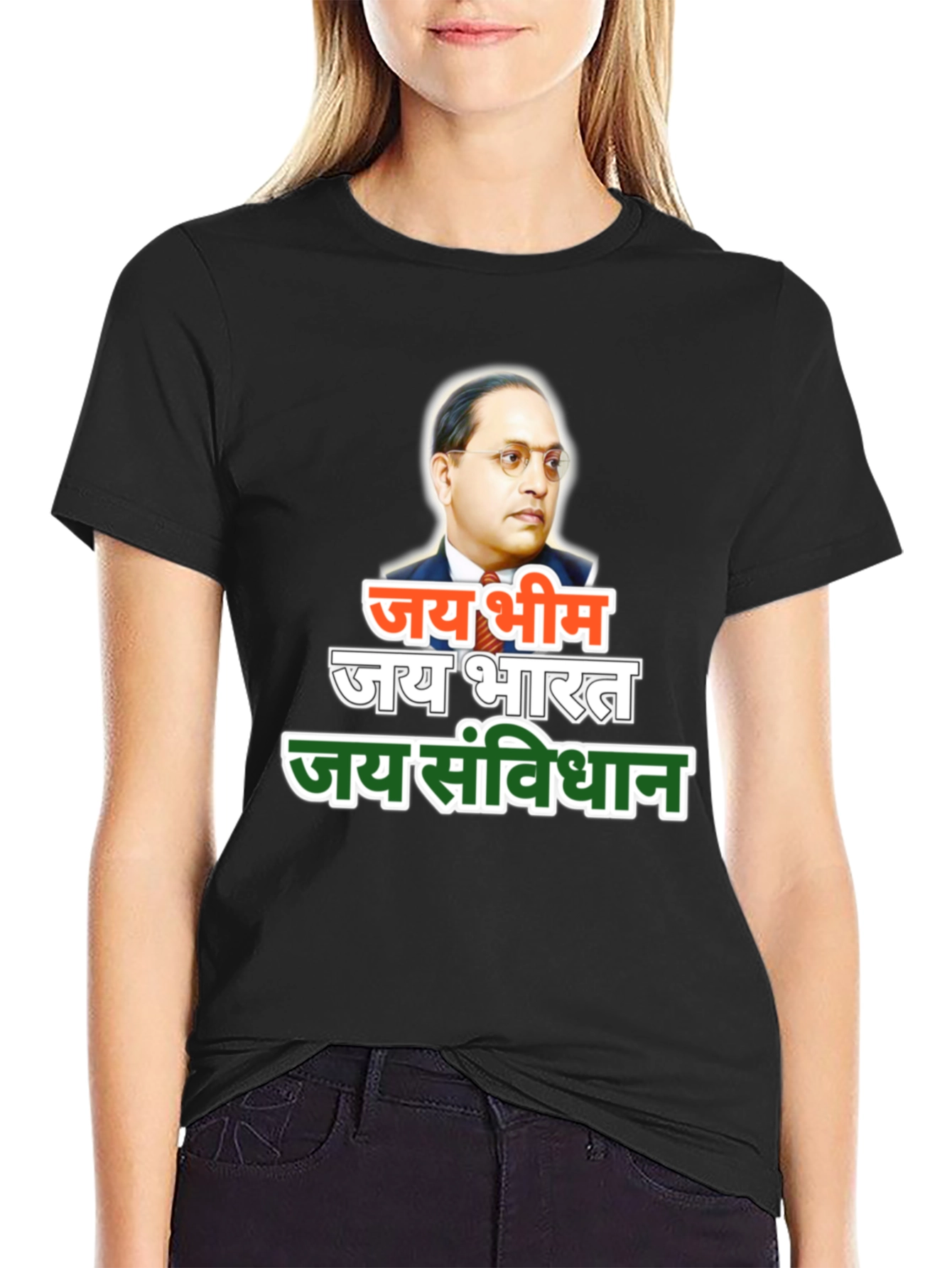 Ambedkar T-Shirt - Jay Bhim Pride