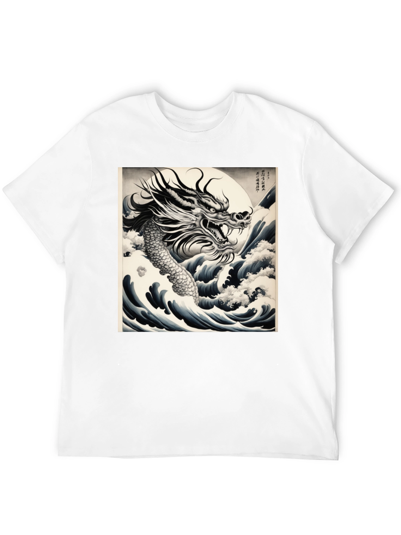Dragon Wave Graphic Tee