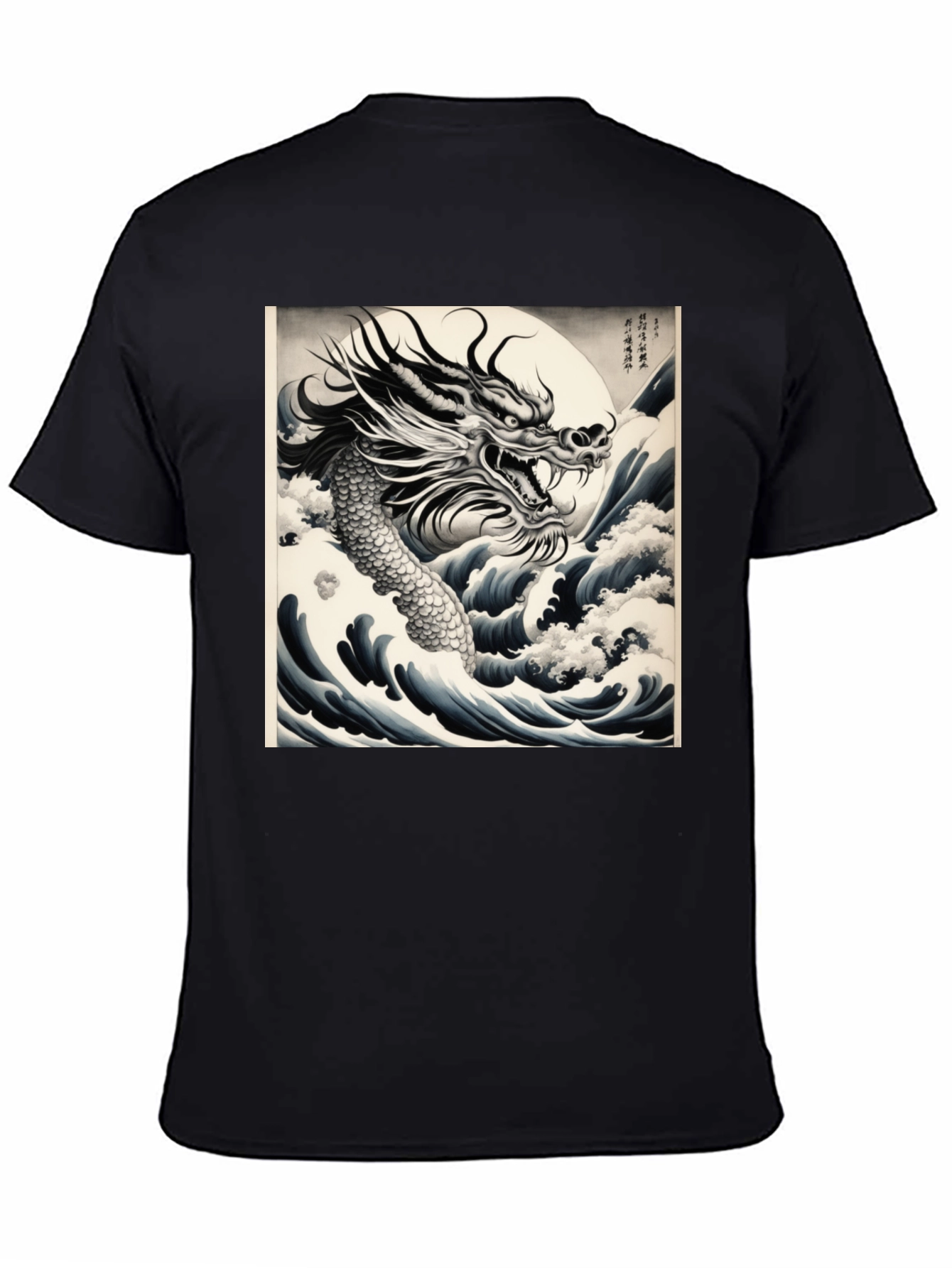 Dragon Wave Graphic Tee