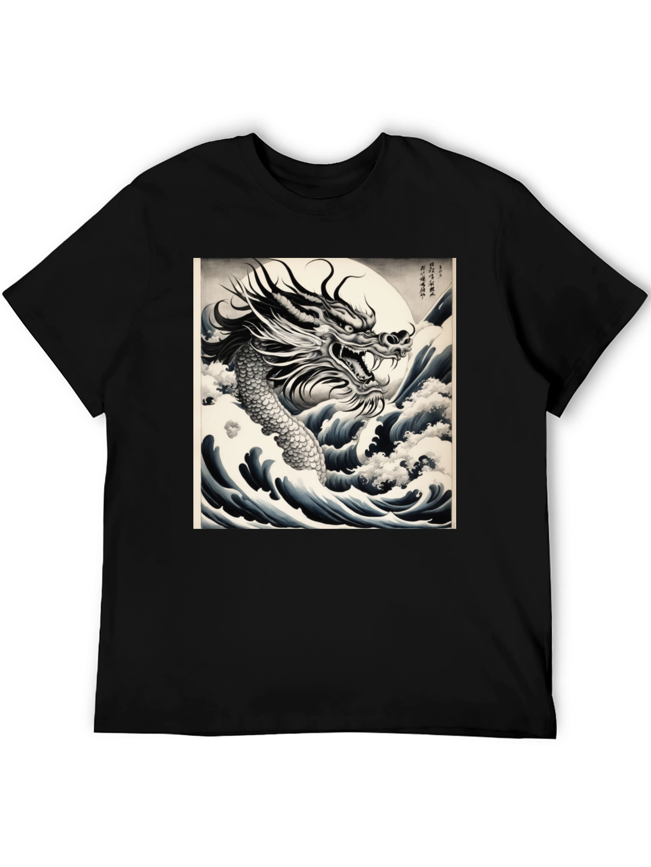 Dragon Wave Graphic Tee