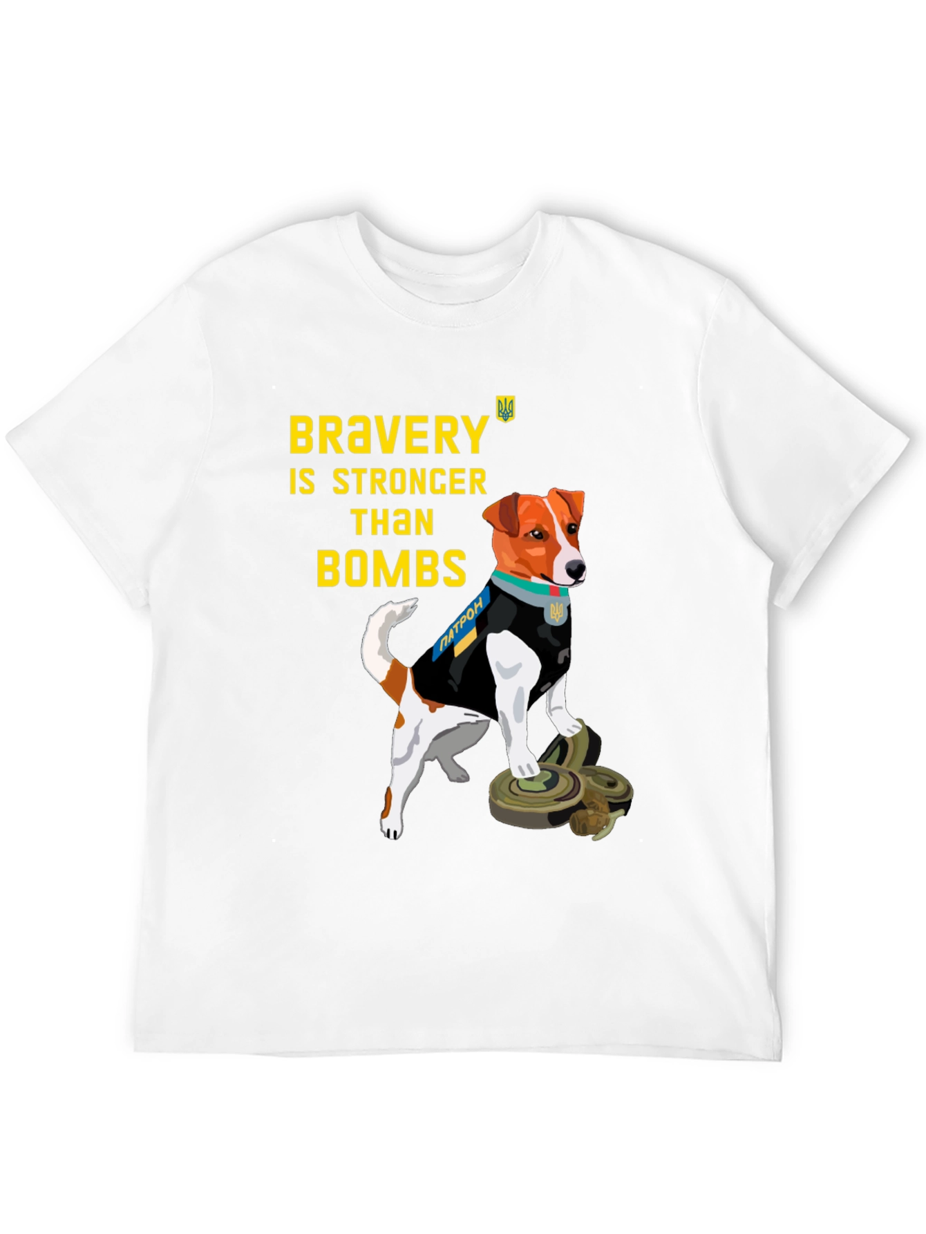 Bravery is Stronger Than Bombs T-Shirt