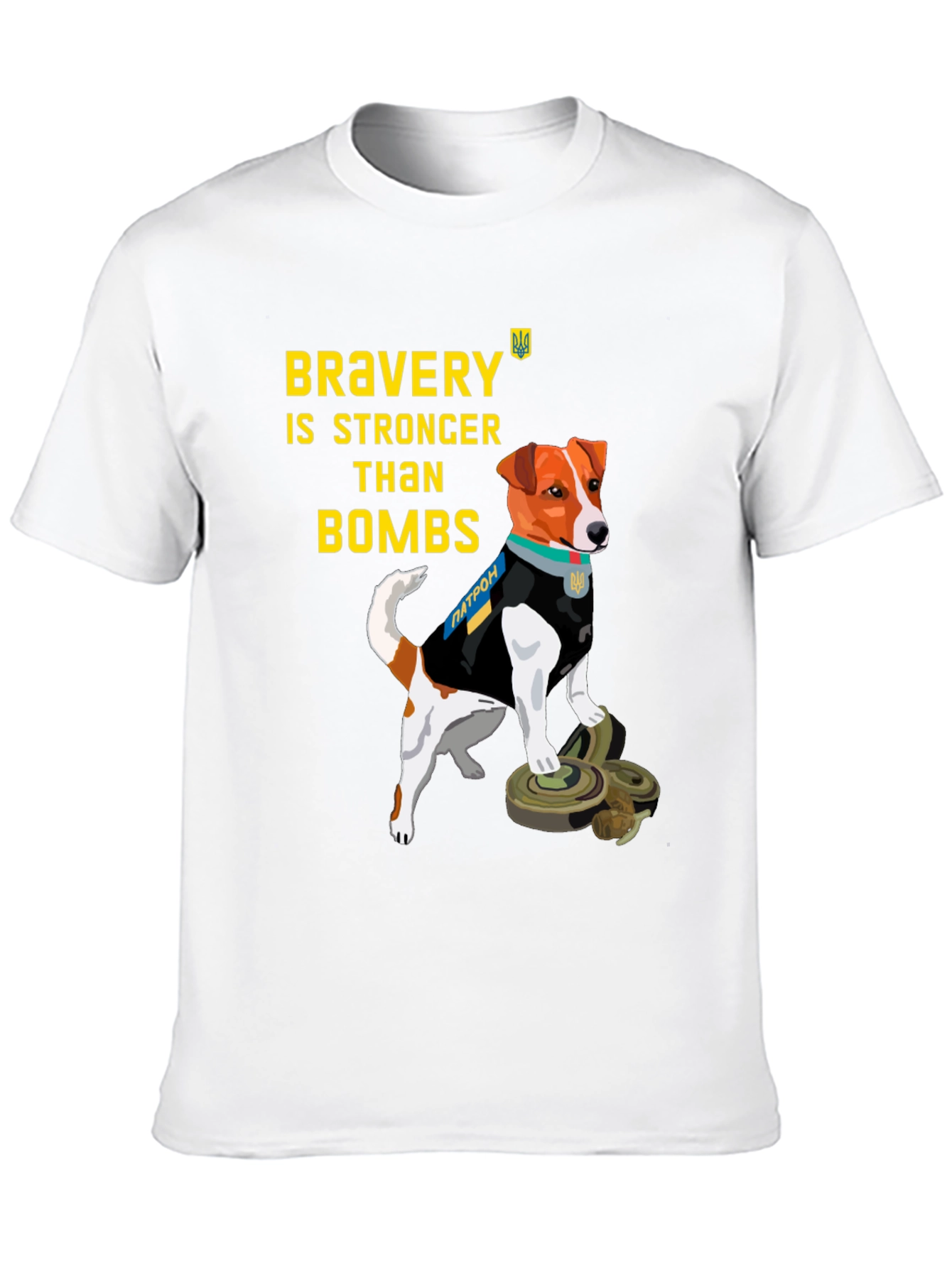 Bravery is Stronger Than Bombs T-Shirt